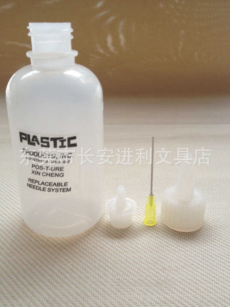 塑料瓶、壶-带恐龙点胶瓶100ML酒精瓶松香瓶针头木制拼装图片