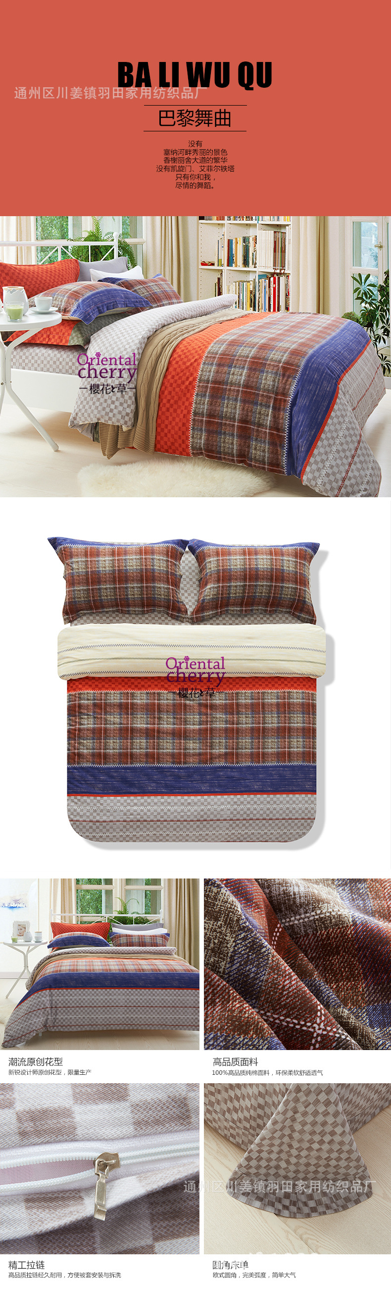 T2sQ5SXoXbXXXXXXXX_!!804667539