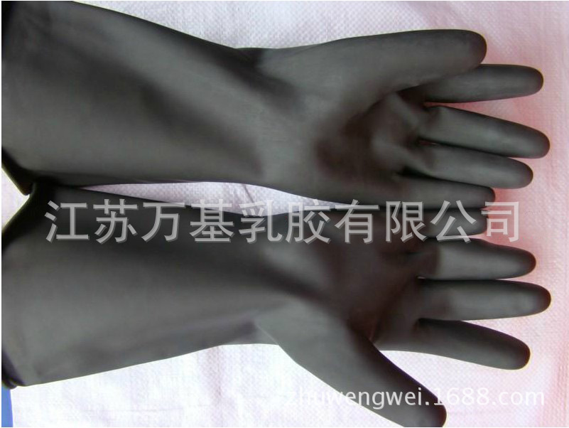 QQ截图20131028170534