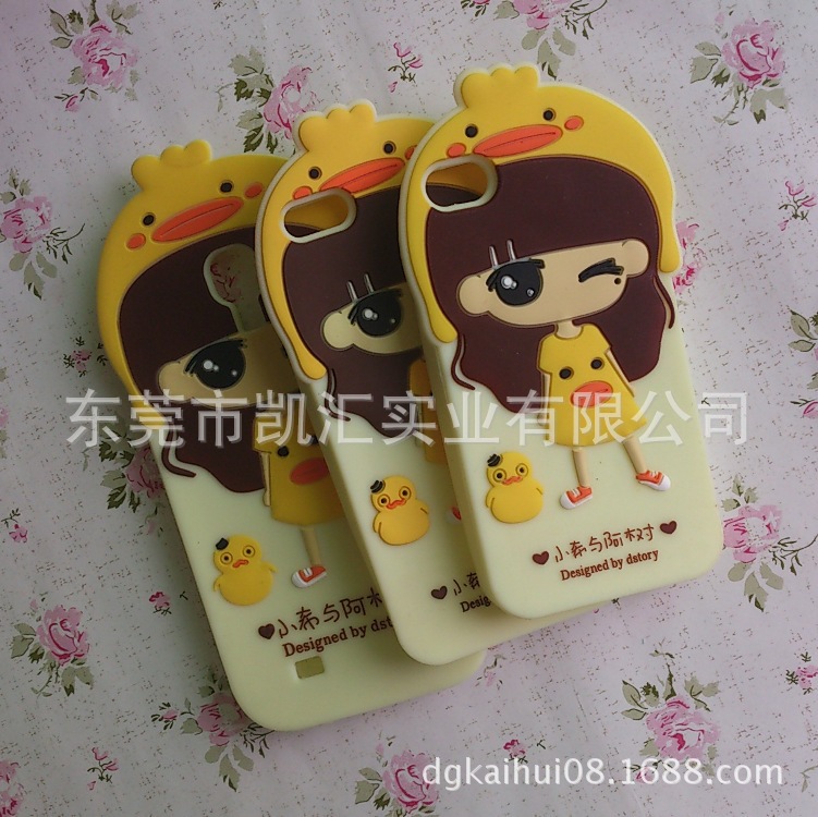 iphone4S硅胶手机套