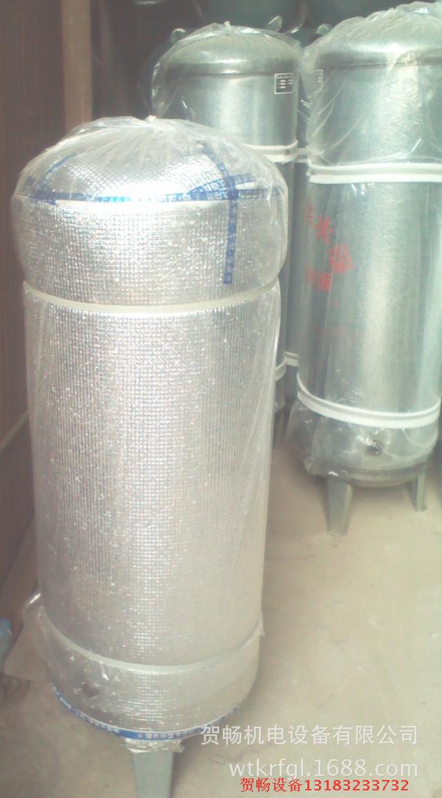 T2LOU_XbVXXXXXXXXX_!!673462753