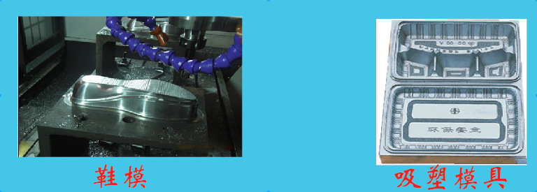 深圳精雕机-540精雕机全罩 一口价4.7万 佰圣翔数控