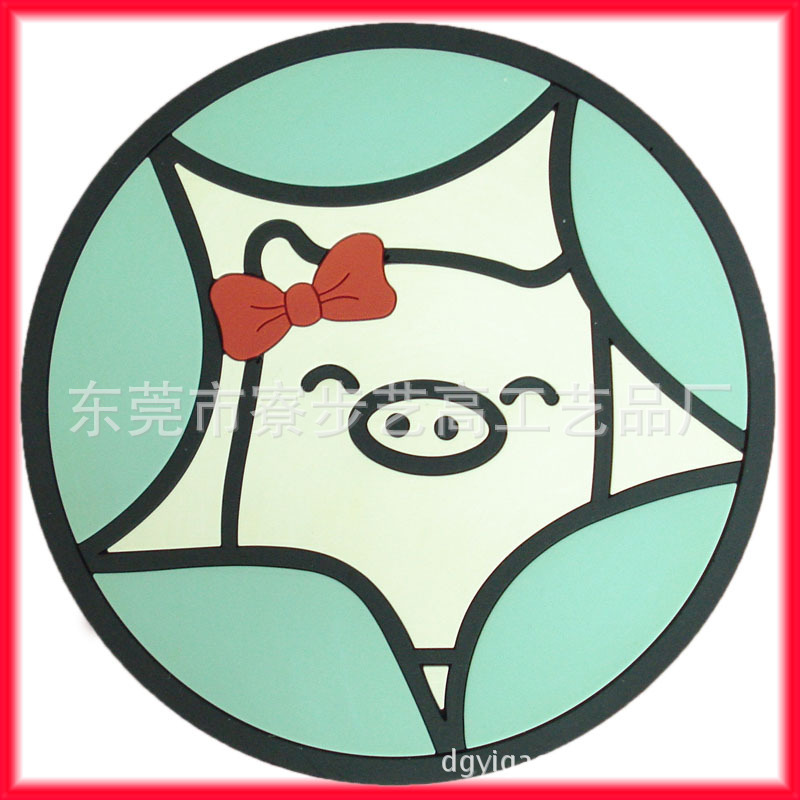 PVC杯垫