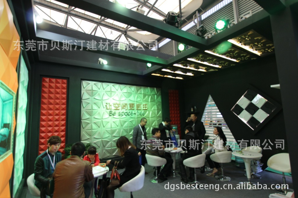 2013年上海酒店用品展照片 279