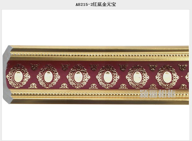 A8215-2红底金元宝