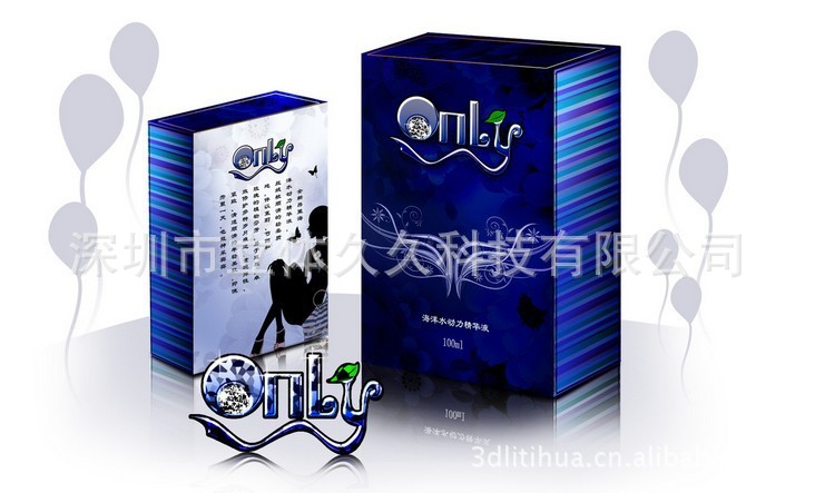 QQ图片20130527165406