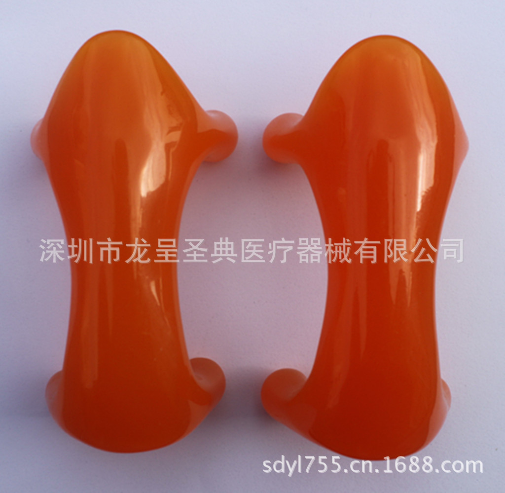 按摩狗-紅1