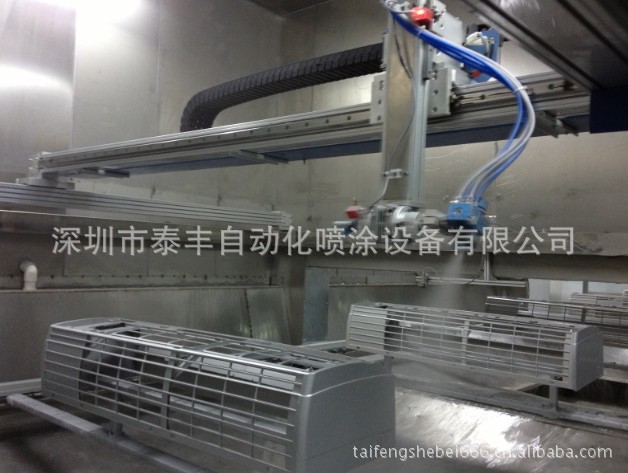 喷涂设备 自动机器手喷涂 喷涂机 往复喷漆 涂装生产线