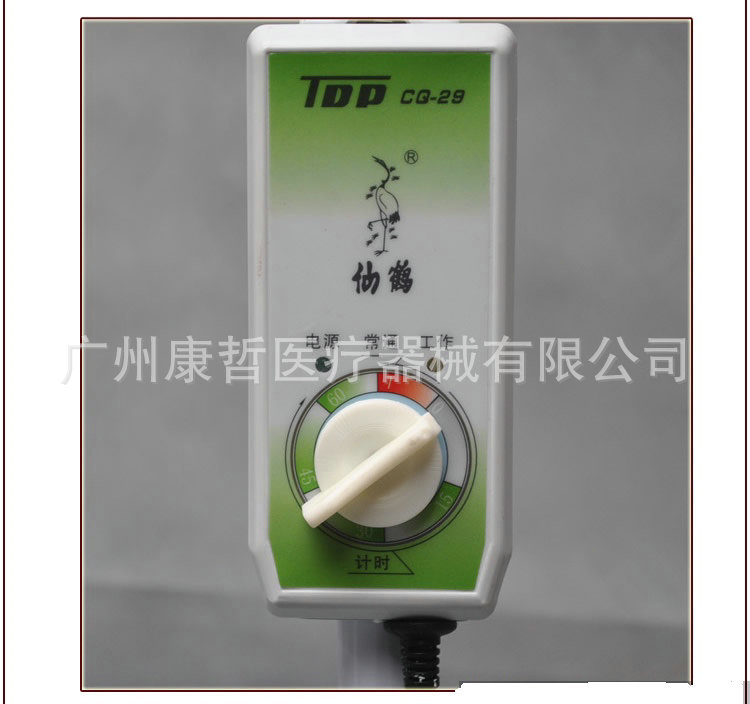 仙鶴大頭 5