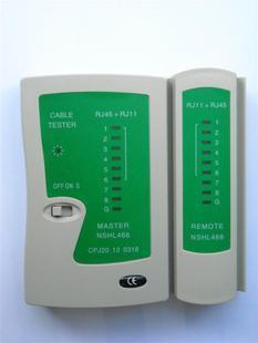 网线测线仪