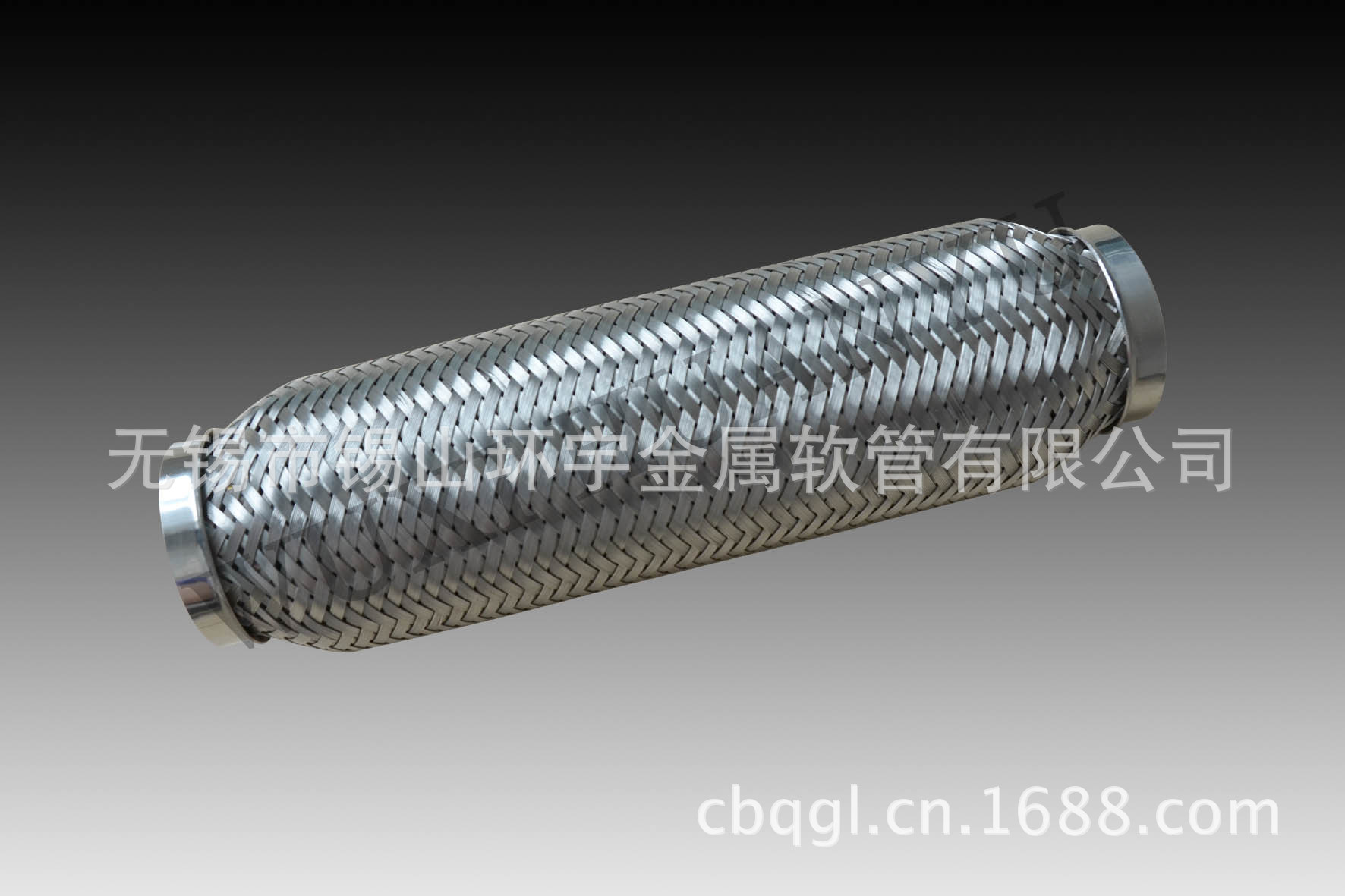 窄邊伸縮節正面