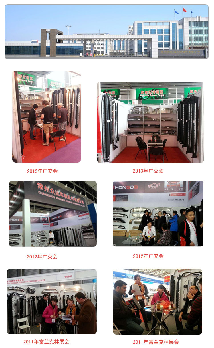 批发行业有哪些公司