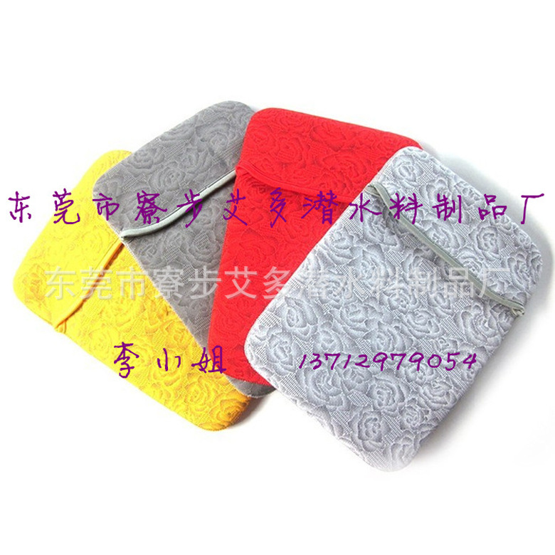 QQ图片20131109143231_副本