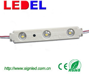 广告灯具-欧司朗led模块光源-广告灯具尽在阿里