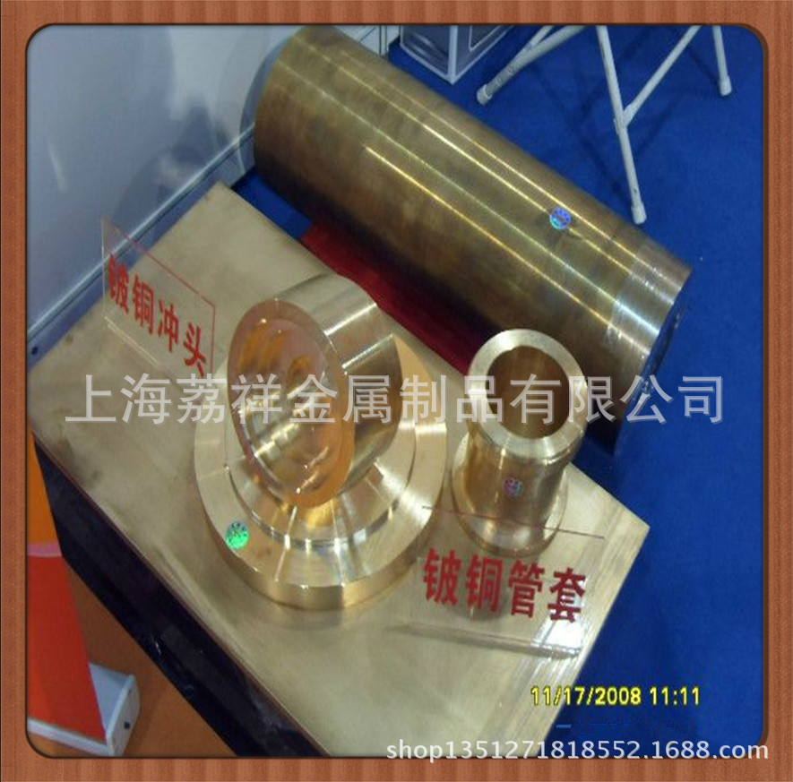 20120526152559154_副本