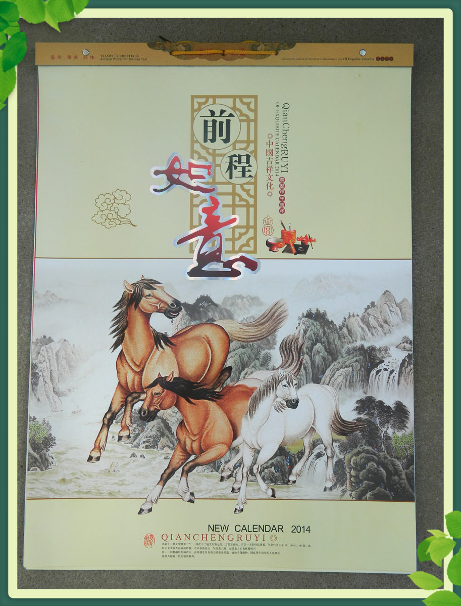 DSCN2227_副本