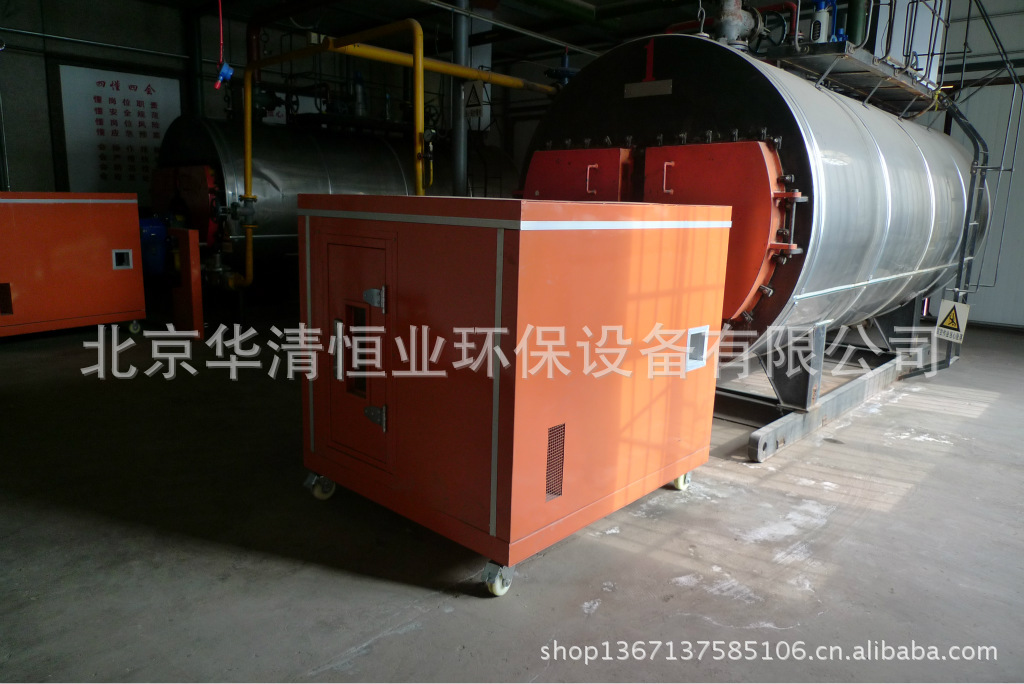 锅炉燃烧机隔声罩 锅炉燃烧机隔声罩