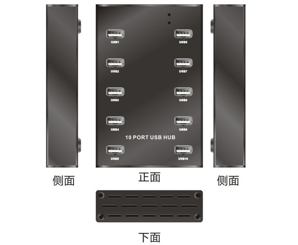 10口HUB產品示意圖（英文版）_01 (4)