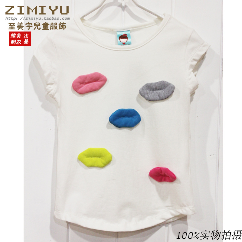 6217白