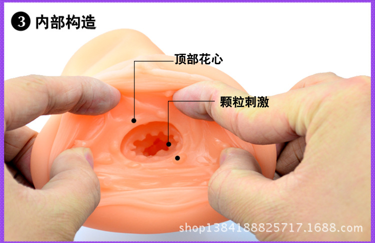 名優之穴_06