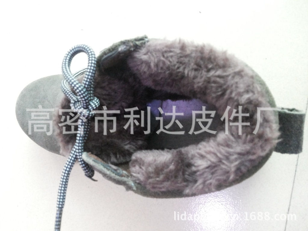 反絨中邦透氣PU底勞保鞋