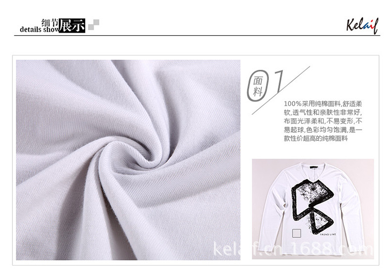 KT0001描述_11