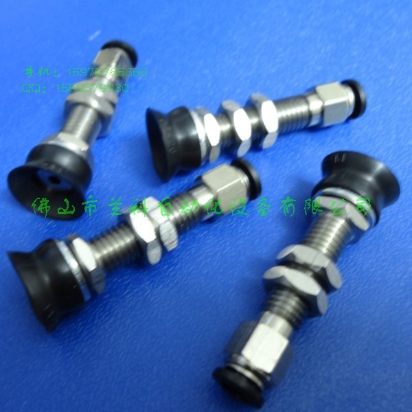 盘转接支架套杆 真空吸笔PFTKM-20-N-SUS真