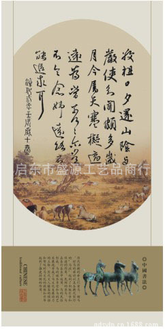 016-2