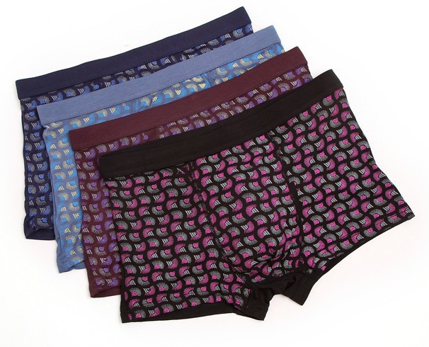 极品<em>男内裤</em> 莫代尔男士内裤 超舒适最透气平角