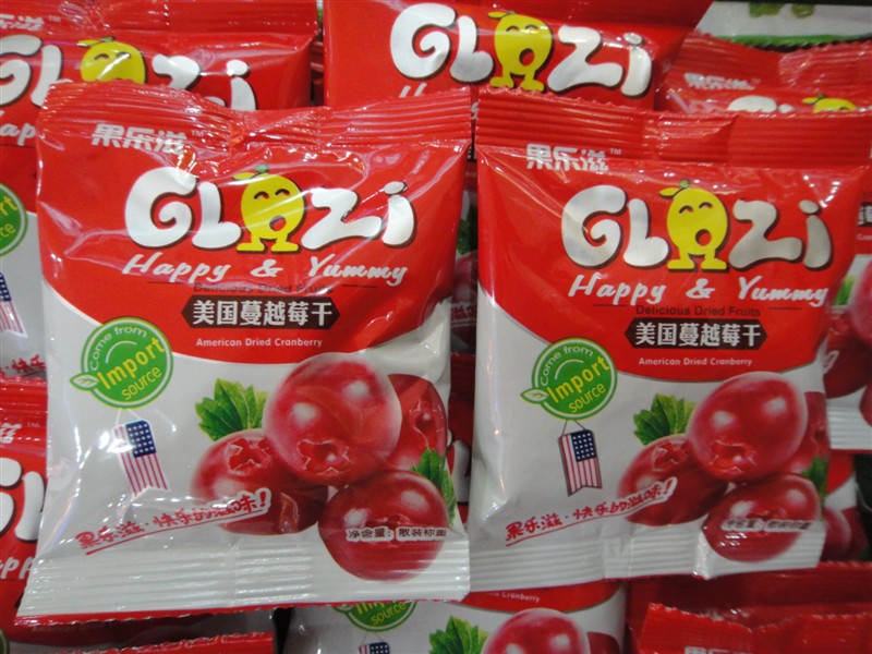 【果乐滋 美国蔓越莓干 土耳其杏干\/无花果 智利