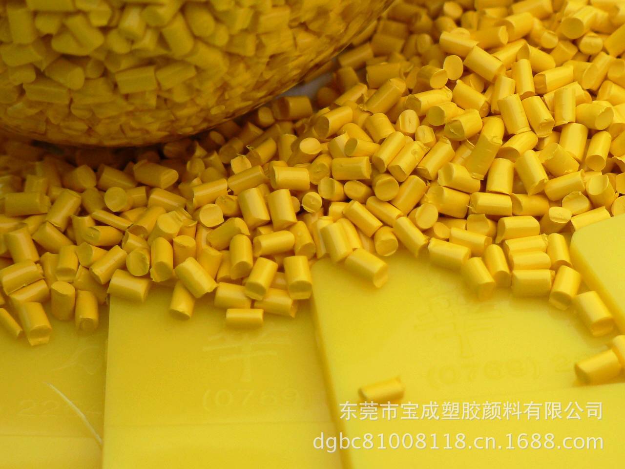 颜料-求购库存蒽醌 氧化钴染料颜料--阿里巴巴