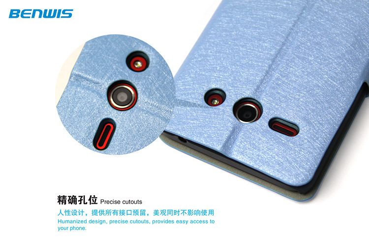 c8813silk_7