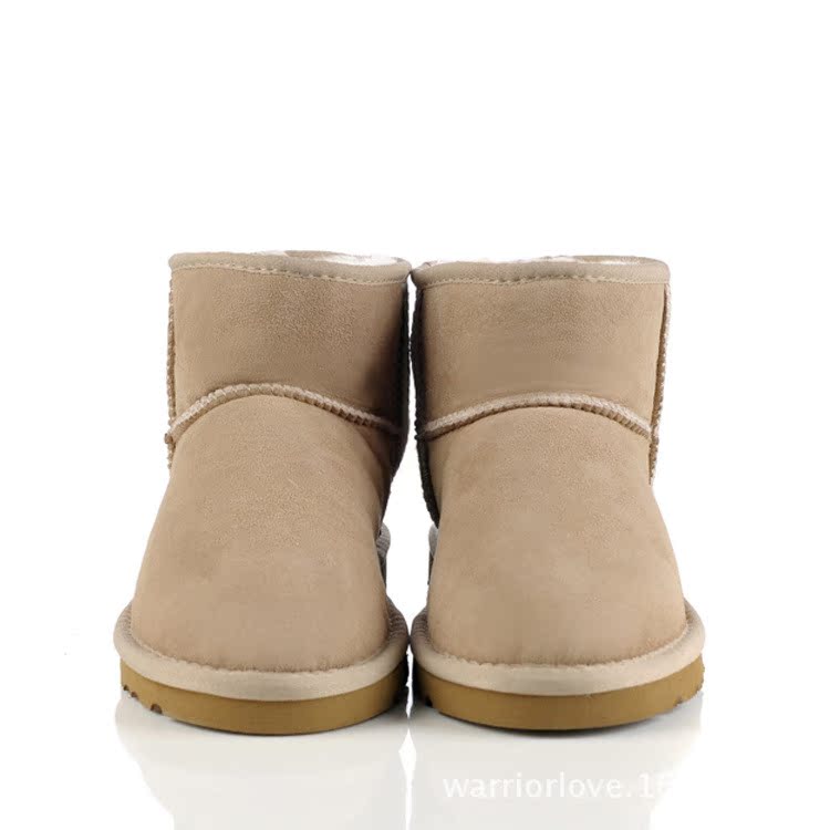 UGG5854