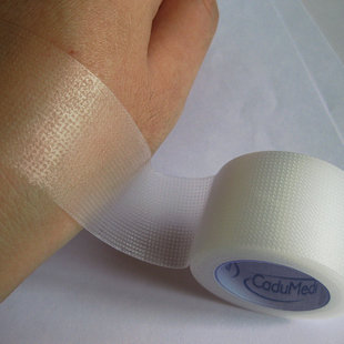 其他户外用品-出口医用P E胶带固定粘胶带 打