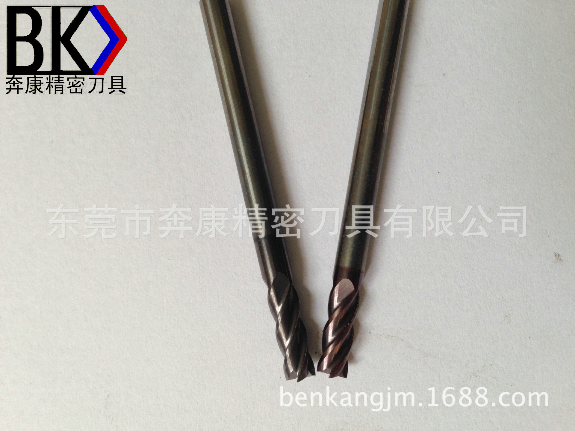 1133974147_890743645