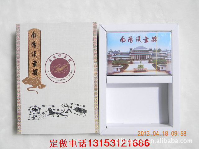 PG电子游戏- PG电子平台- PG电子官方网站寰宇娱乐文化