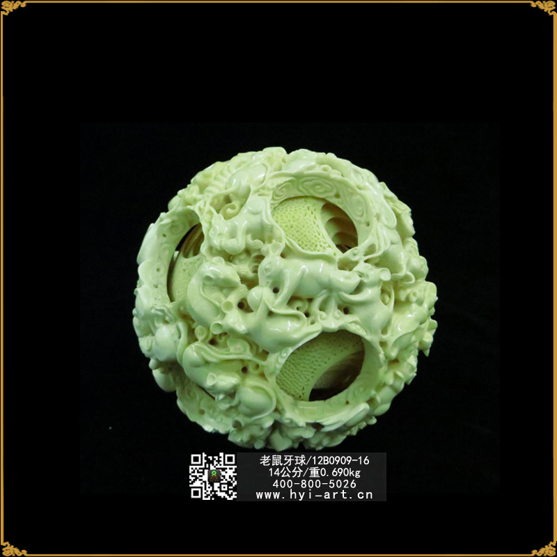 【【恒艺】猛犸工艺雕刻精品 老鼠牙球12B90