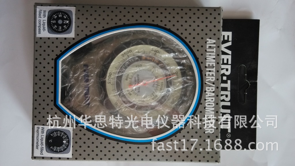 海拔仪-3