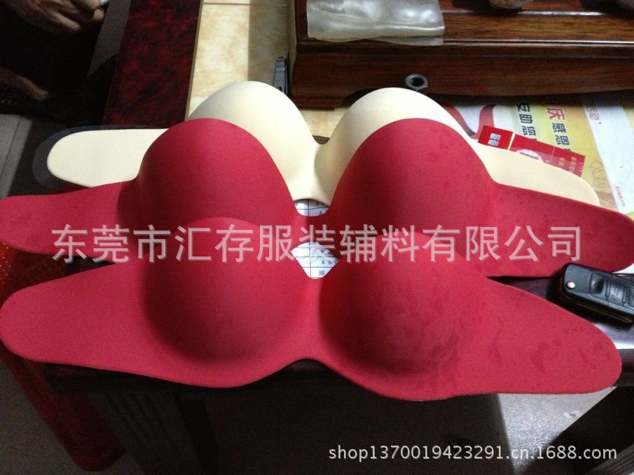 【<em>平价批发</em>高品质一片式聚拢无痕半件围】价格