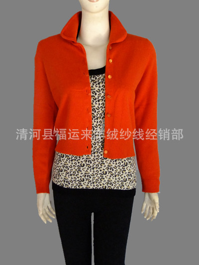 纯山<em>羊绒女开衫 短款</em>纯山羊绒女开衫 翻领带扣