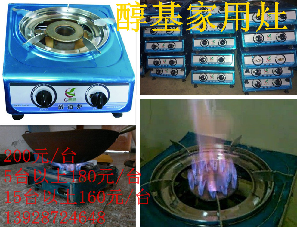 复件 3