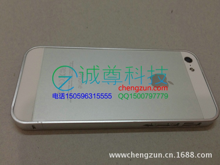 iPhone5鋁框保護殼