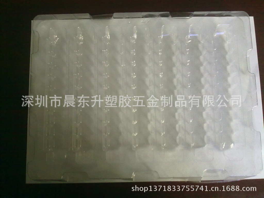 20110505109