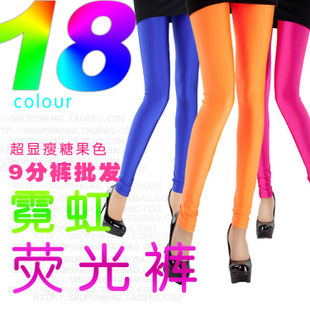 韓國出口原單彩色熒光打底褲九分批發彈力彩色打底褲霓虹打底褲工廠,批發,進口,代購