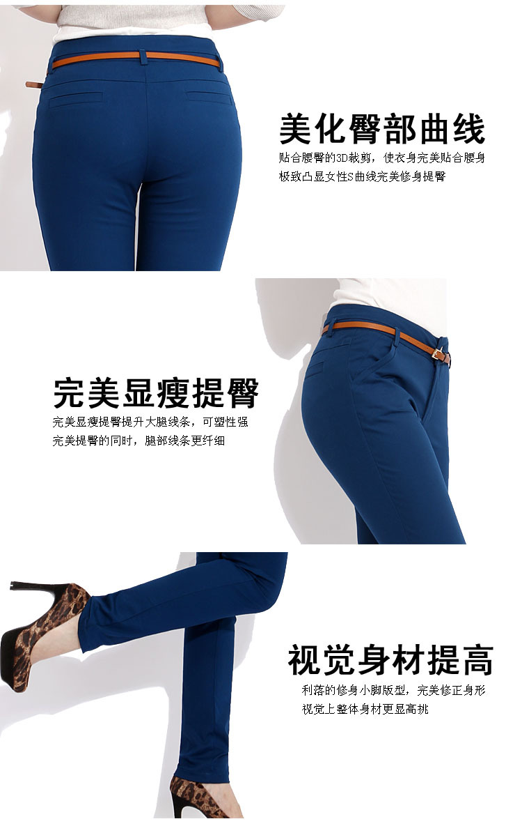 模特圖2