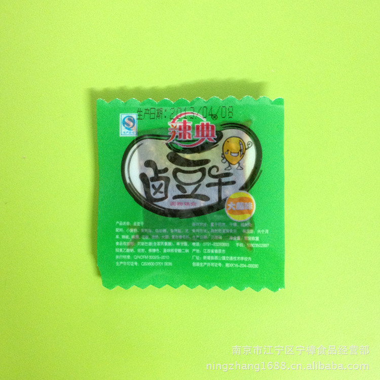 卤豆�  大蒜味_副本