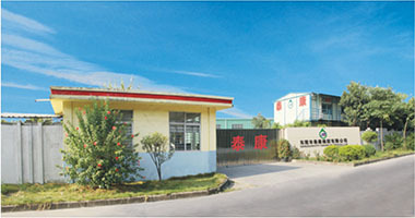 380<em></em>x200公司图片