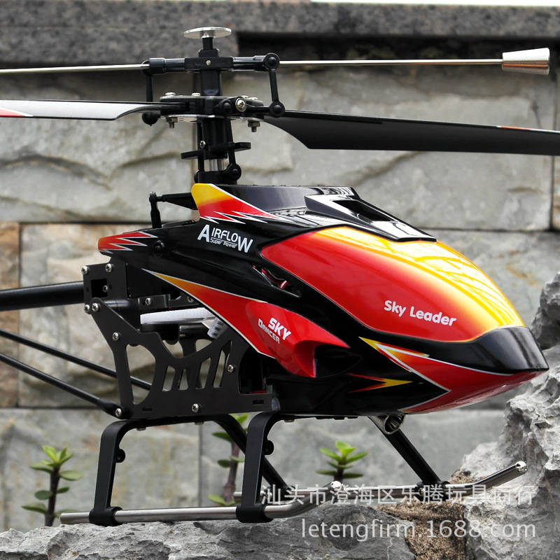 【伟力V913 四通道单桨大型遥控直升飞机 液晶