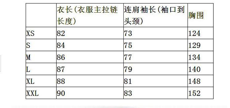 360截圖20130826172625294