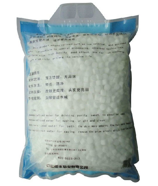 QQ图片20130801230858